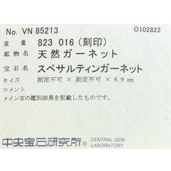 Pt900 スぺサルティンガーネット ダイヤモンド リング 8.23ct D0.16ct