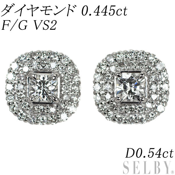 Pt900/ Pt950 ダイヤモンド ピアス 0.445ct F/G VS2 D0.54ct – セルビーオンラインストア