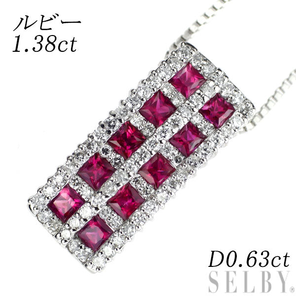 Pt900/ Pt850 Ruby Diamond Pendant Necklace 1.38ct D0.63ct