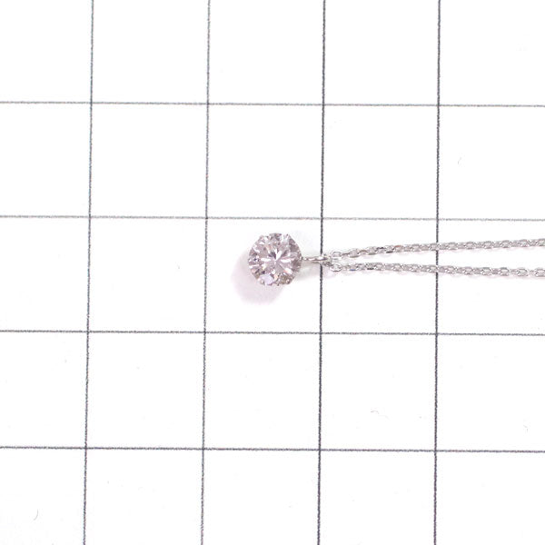 K18WG Natural Pink Diamond Pendant Necklace 0.342ct LPP I1 
