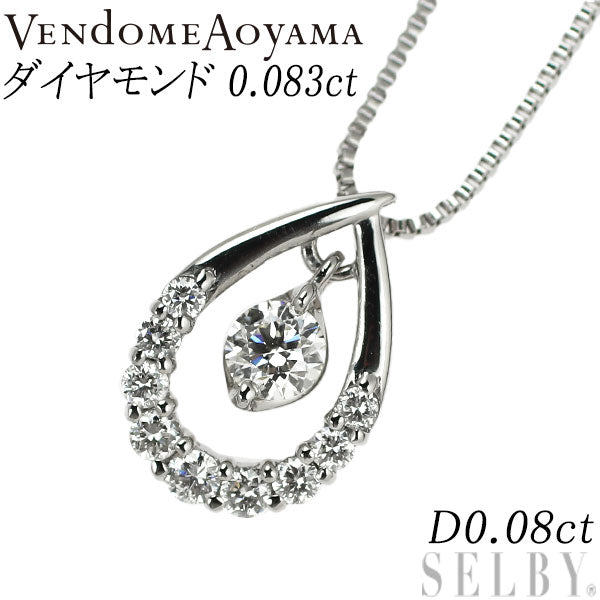 Vendome Aoyama Pt950/Pt850 Diamond Pendant Necklace 0.083ct D0.08ct 