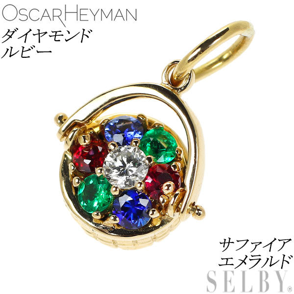Oscar Heiman K18YG Diamond Ruby Sapphire Emerald Pendant Basket 