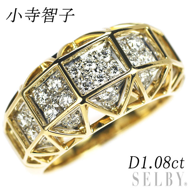 小寺智子/TOMOKO KODERA K18YG/ Pt900 ダイヤモンド リング 1.08ct ...