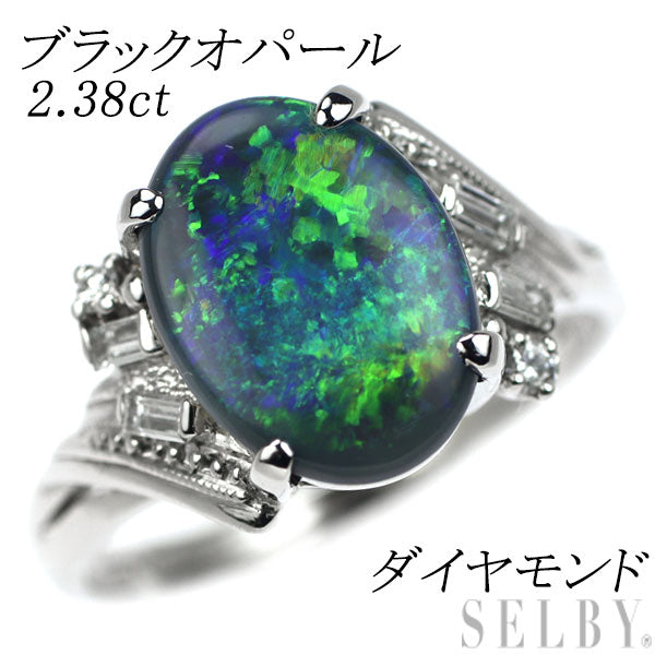 Pt850 ブラック オパール ダイヤモンド リング 2.38ct