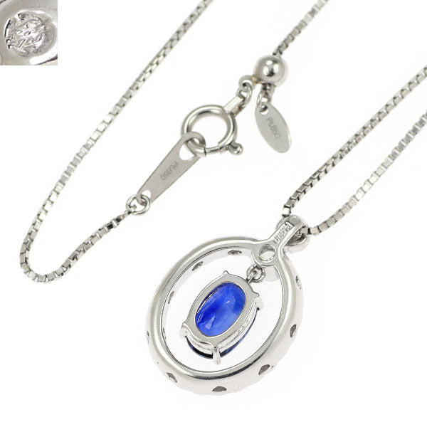 Monnickendam Pt900/Pt850 Sri Lankan Sapphire Diamond Pendant Necklace 1.11ct D0.30ct 