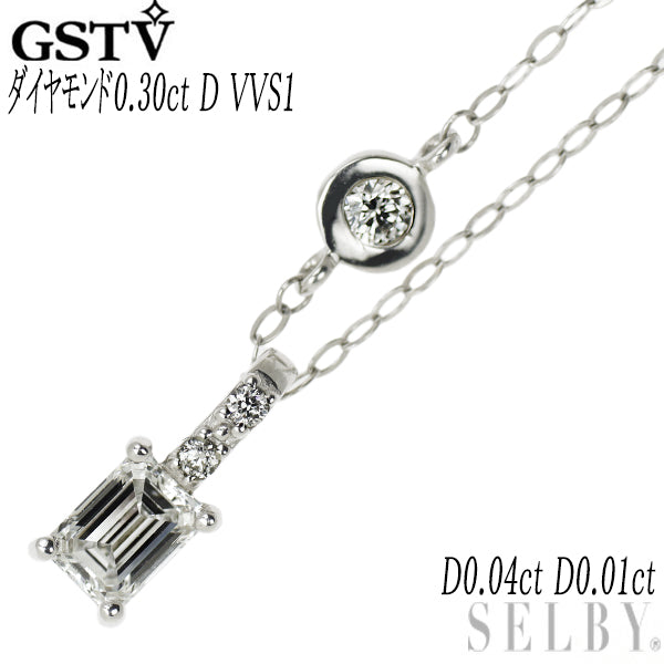 GSTV Pt950 Emerald Cut Diamond Pendant Necklace 0.30ct D VVS1 0.04ct D0.01ct 