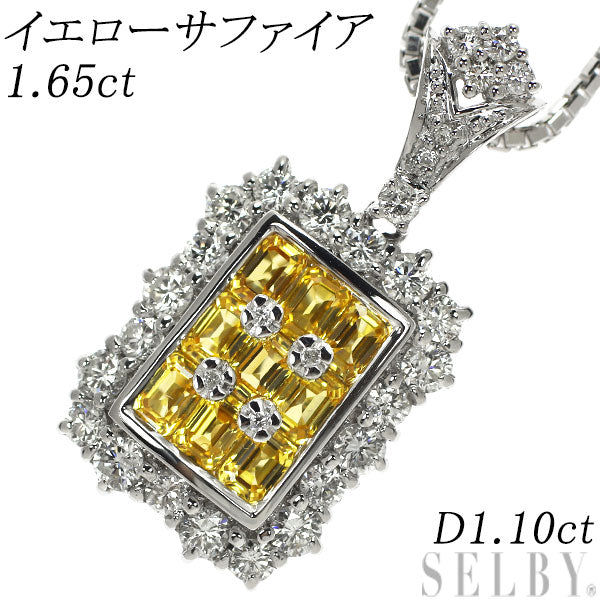 K18WG イエローサファイア ダイヤモンド ペンダントネックレス 1.65ct D1.10ct