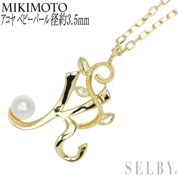 MIKIMOTO K18YG Akoya Baby Pearl Pendant Necklace Diameter approx. 3.5mm Initial "K" 