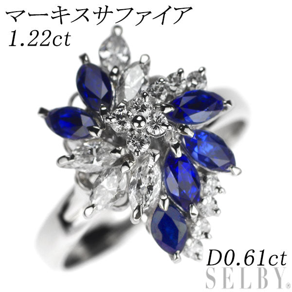 Pt900 マーキス サファイア ダイヤモンド リング 1.22ct D0.61ct