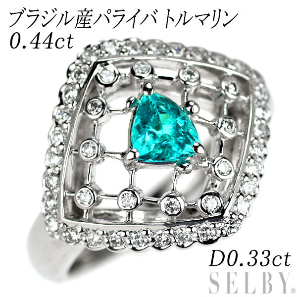 Rare Pt900 Brazilian Paraiba Tourmaline Diamond Ring 0.44ct D0.33ct 