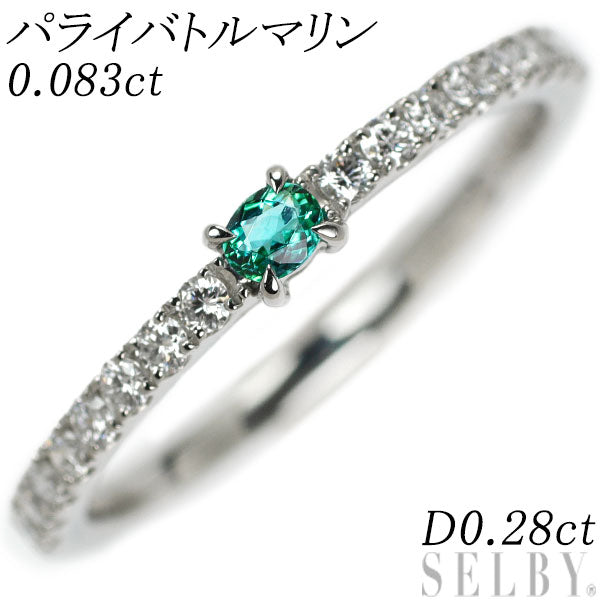 Pt900 Paraiba Tourmaline Diamond Ring 0.083ct D0.28ct 