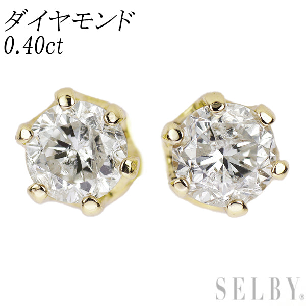 K18YG diamond earrings 0.40ct 