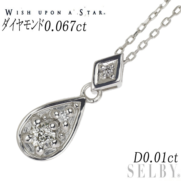 wish upon a star K18WG ダイヤモンド ペンダントネックレス 0.067ct 0.01ct