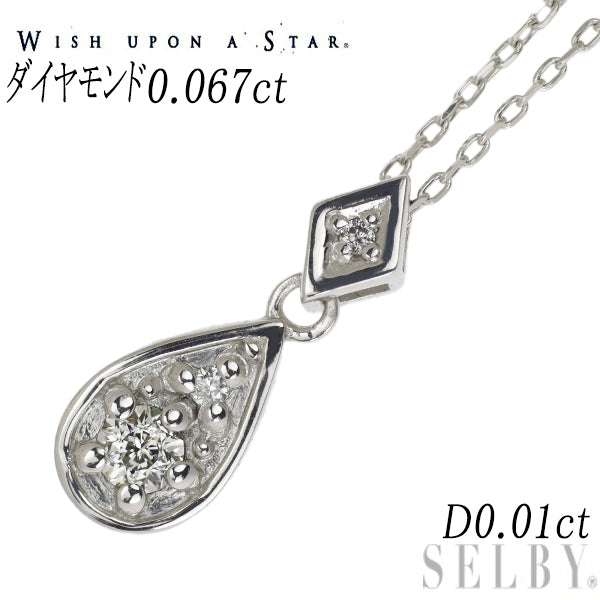 Wish Upon a Star K18WG Diamond Pendant Necklace 0.067ct D0.01ct 