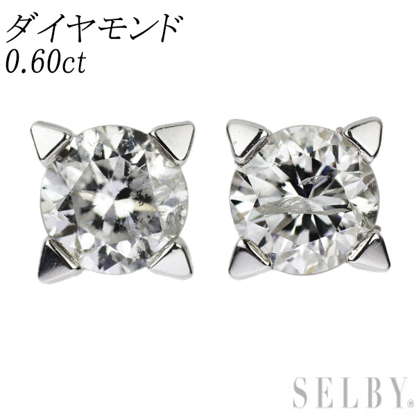 Pt900 ダイヤモンド ピアス 0.60ct スタッド