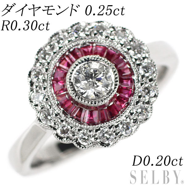 K18WG Diamond Calibra Cut Ruby Ring 0.25ct R0.30ct D0.20ct 