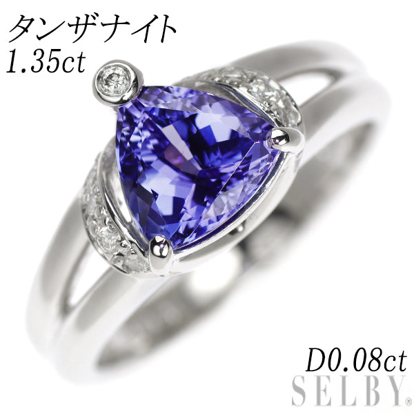 Pt900 Tanzanite Diamond Ring 1.35ct D0.08ct 
