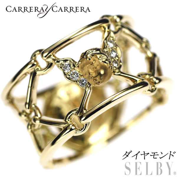 Carrera y Carrera K18YG Diamond Ring Angel 
