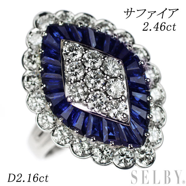 Pt850 Sapphire Diamond Ring 2.46ct D2.16ct 