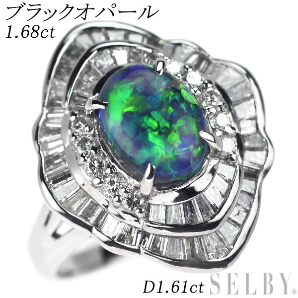 Pt900 ブラックオパール ダイヤモンド リング 1.68ct D1.61ct