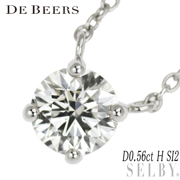 デビアス Pt950 ダイヤモンド ペンダントネックレス 0.56ct H SI2 – セルビーオンラインストア