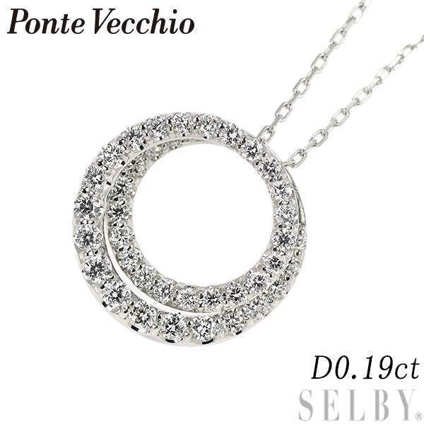 Ponte Vecchio Pt999/Pt850 Diamond Pendant Necklace 0.19ct 