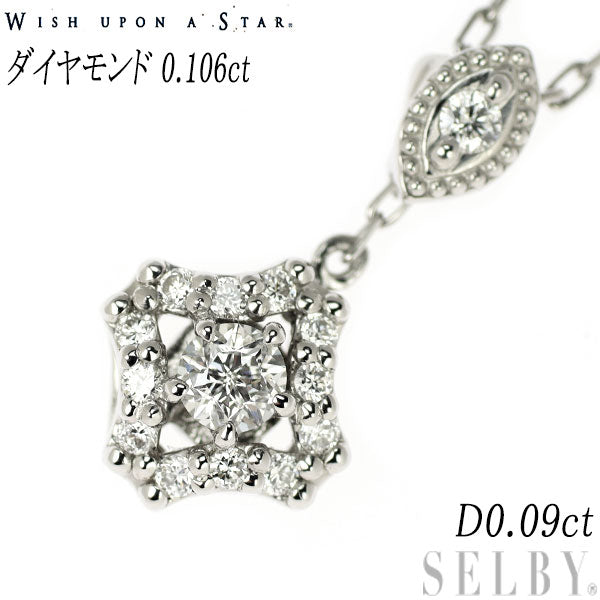 wish upon a star Pt diamond pendant necklace 0.106ct D0.09ct 