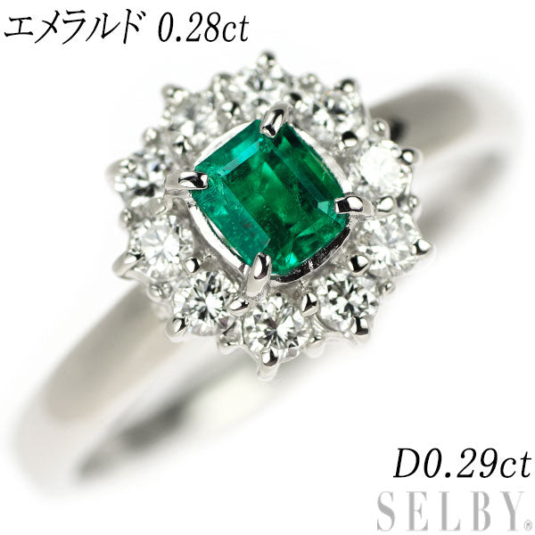 Pt900 Emerald Diamond Ring 0.28ct D0.29ct 