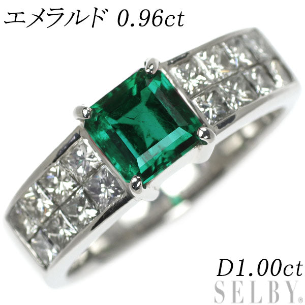 Pt900 エメラルド ダイヤモンド リング 0.96ct D1.00ct