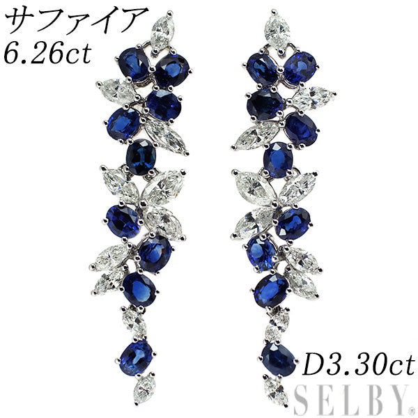 K18WG サファイア ダイヤモンド ピアス 6.26ct D3.30ct