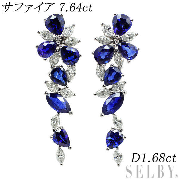 K18WG Sapphire Diamond Earrings 7.64ct D1.68ct 