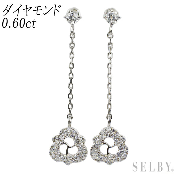 Pt900 Diamond Earrings 0.60ct 