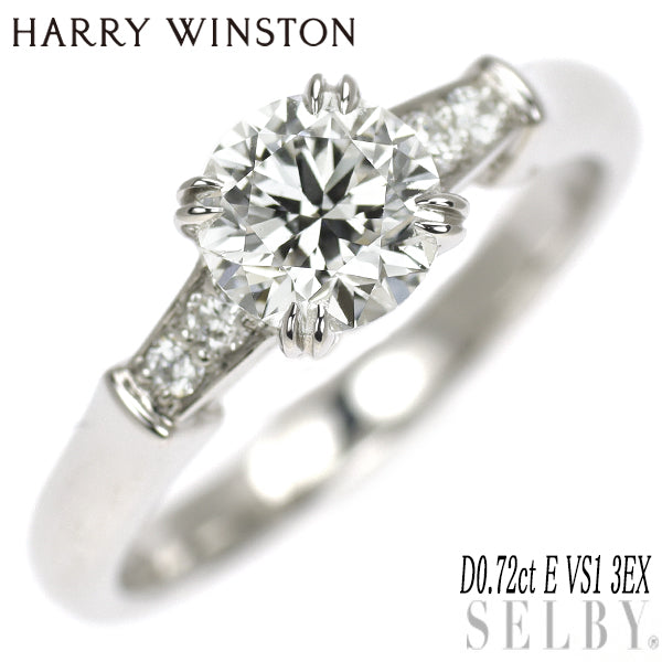 Harry Winston Pt950 Diamond Ring 0.72ct E VS1 3EX Round Trist 