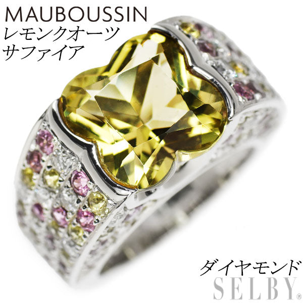 Mauboussin K18WG Lemon Quartz Sapphire Diamond Ring Saison de L'amour 