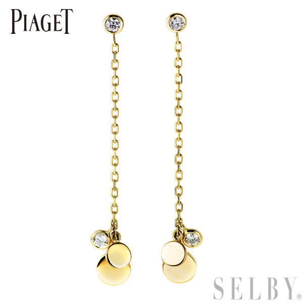 Piaget K18YG Diamond Earrings 