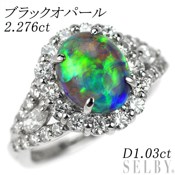 Pt950 Black Opal Diamond Ring 2.276ct D1.03ct 