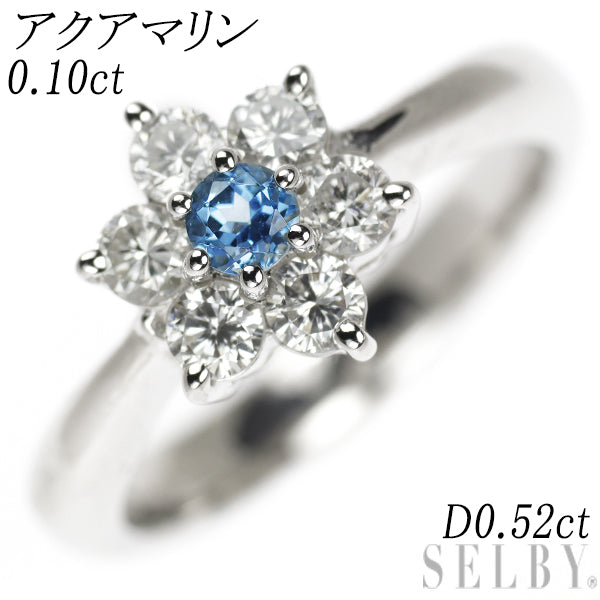 Pt900 アクアマリン ダイヤモンド リング 0.10ct D0.52ct フラワー