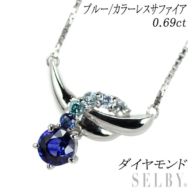 Pt Blue/Colorless Sapphire Treated Diamond Pendant Necklace 0.69ct 