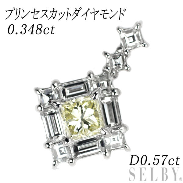 Pt900 Princess Cut Diamond Pendant Top 0.348ct D0.57ct 