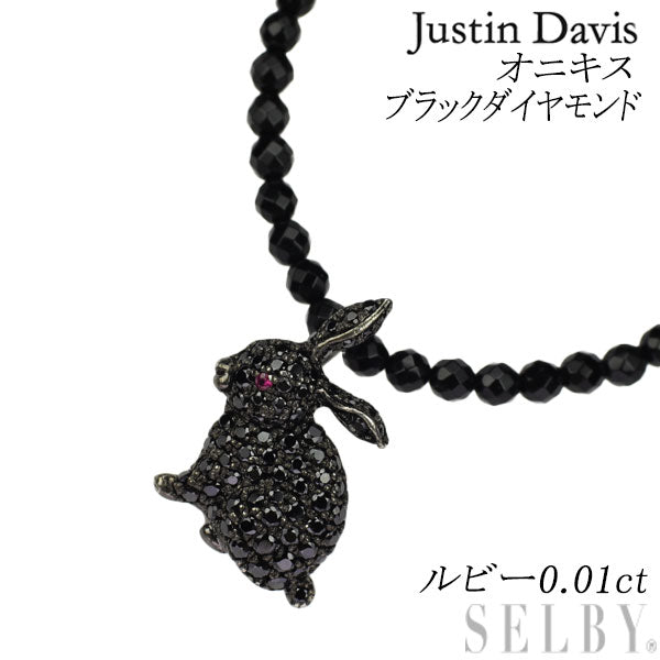 Justin Davis SV Onyx/Black Diamond Ruby Pendant Necklace R0.01ct Rabbit 