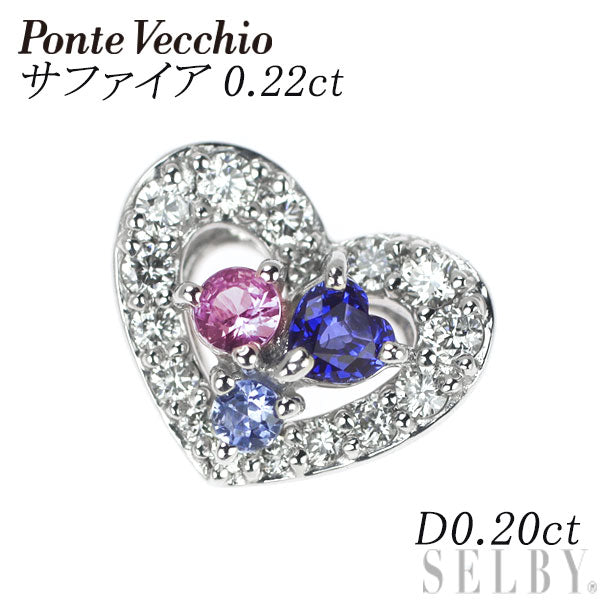 Ponte Vecchio K18WG Sapphire Diamond Pendant Top 0.22ct D0.20ct Heart 