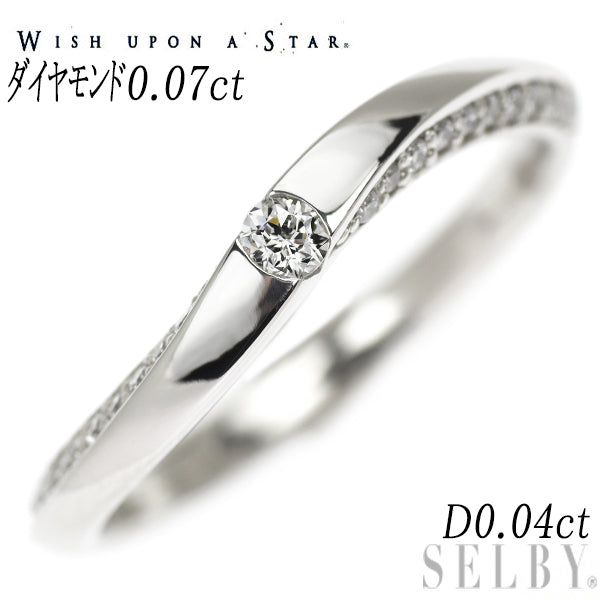 wish upon a star Pt999 diamond ring 0.07ct D0.04ct 