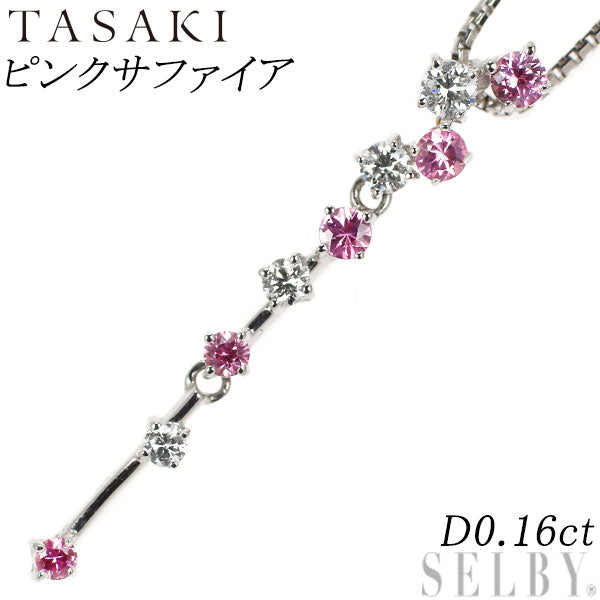 Tasaki Pearl K18WG Pink Sapphire Diamond Pendant Necklace D0.16ct 