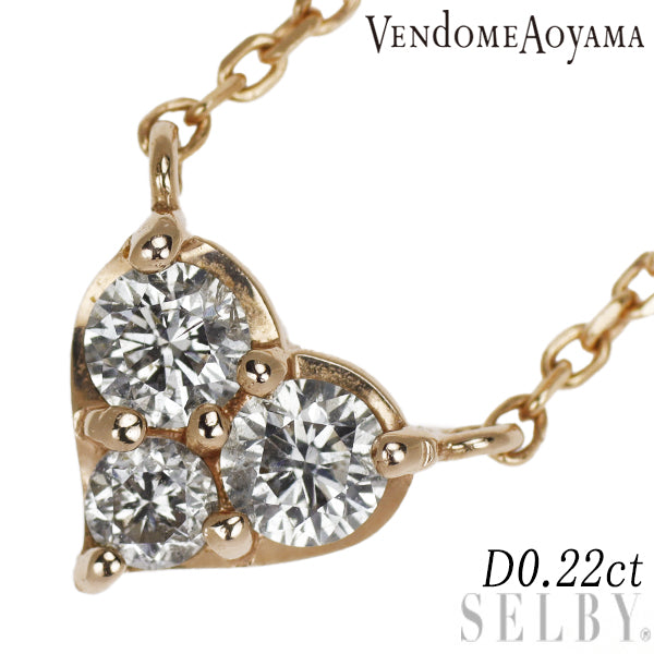 Vendome Aoyama K18PG Diamond Necklace 0.22ct Heart 