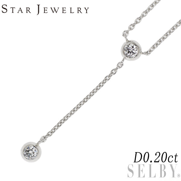 スタージュエリー Pt900 ダイヤモンド ネックレス 0.20ct