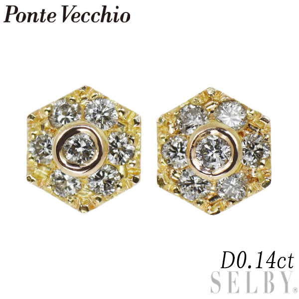 Ponte Vecchio K18YG/PG Diamond Earrings 0.14ct 