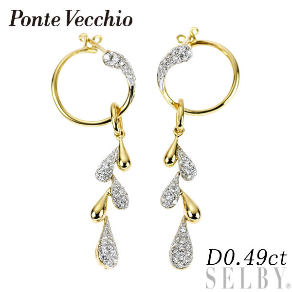 Ponte Vecchio K18YG/WG Diamond Earrings 0.49ct 