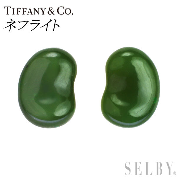 Tiffany K18YG Nephrite Bean Earrings 