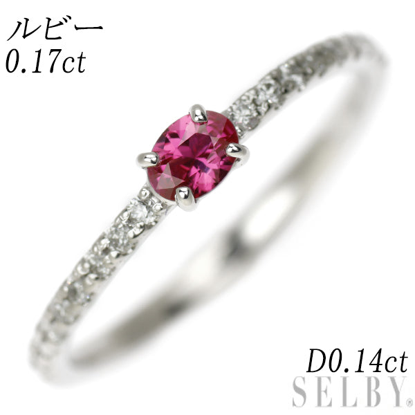 Pt900 Ruby Diamond Ring 0.17ct D0.14ct 