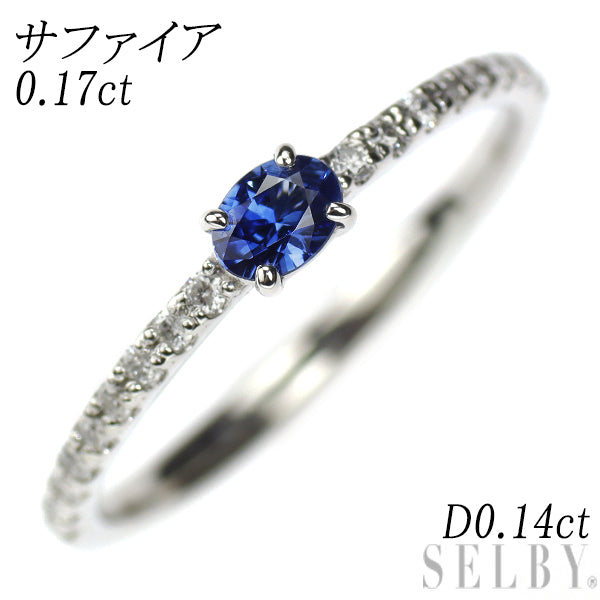 Pt900 Sapphire Ring 0.17ct D0.14ct 